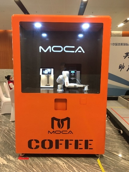 Mini Robot Coffee Kiosk-1