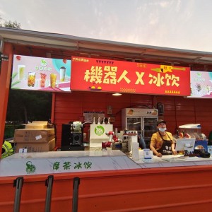Robot Ice Drink Shop