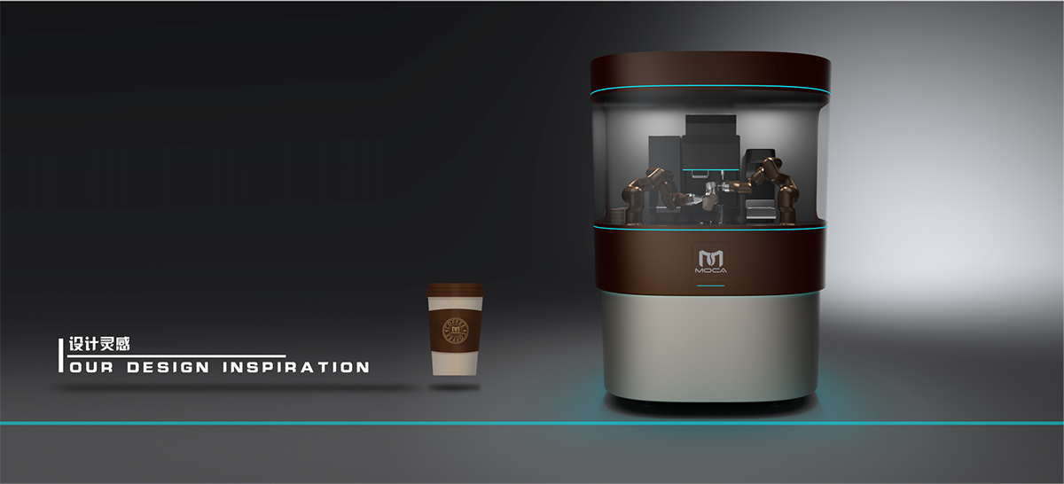 Coffee Vending Machine (7)