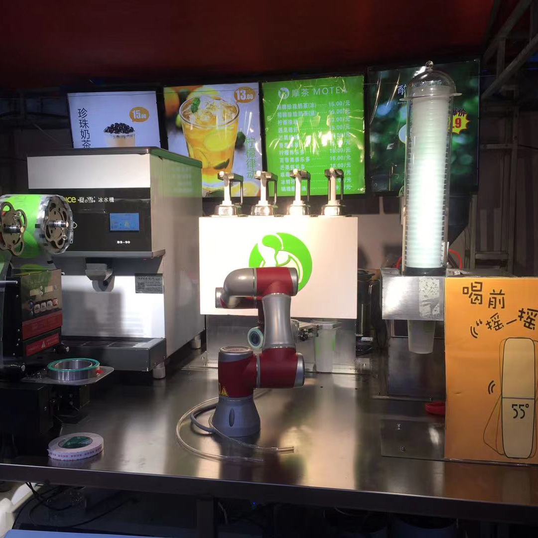 Robot Milk Tea Outdoor Station