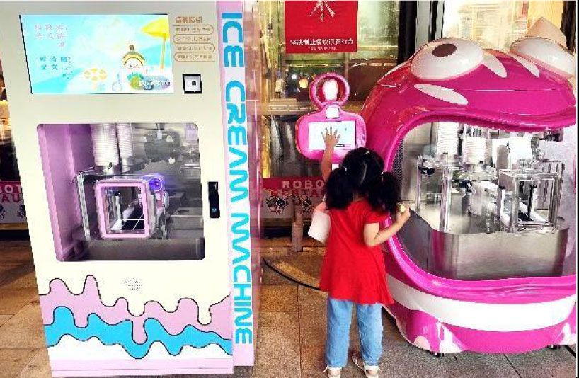 Vending Machine For Ice Cream (3)